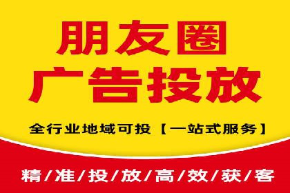 SEM推广竞价案例：关键词优化策略