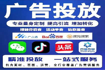 SEM竞价培训：经典案例分析与启示